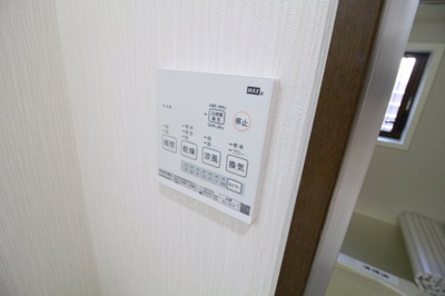 【設備】 | 東尻池町7丁目平屋