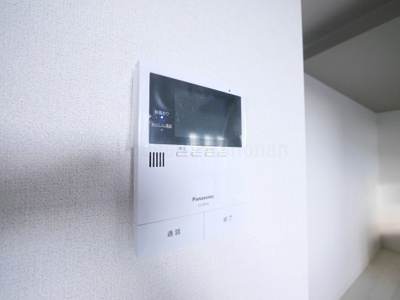 【セキュリティ】 | サザンパティオ