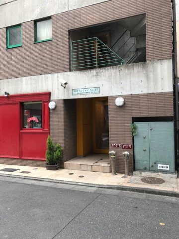 月村マンションNo.25のエントランス