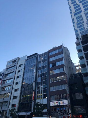渋谷東一号館の外観