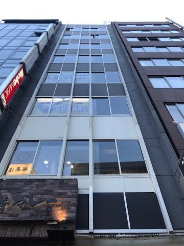 渋谷東一号館の外観