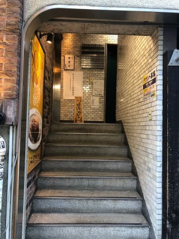 渋谷東一号館のエントランス