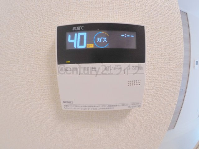 【その他】 | グランクール