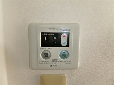  | メゾンまきし