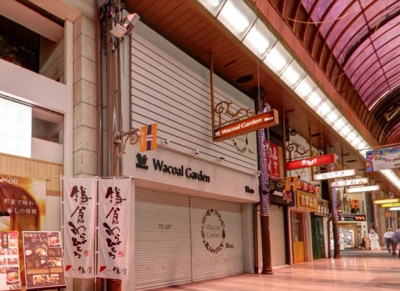 【外観】 | 世良店舗