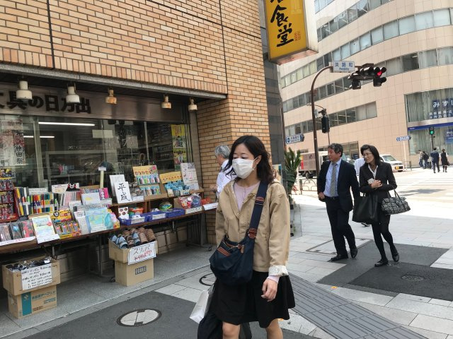 淡路町駅前ビル