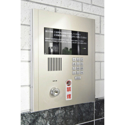 【セキュリティ】 | ●十三本町ウインズマンションⅡ