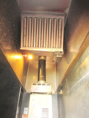 【設備】 | 和食店居抜き | 換気扇（残置物）