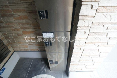 【その他】 | SOLID栄生（ソリッド栄生）