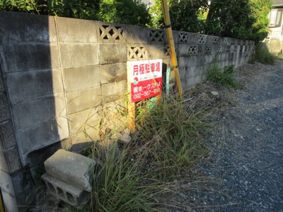 【駐車場】 | 屋形原1丁目月極駐車場