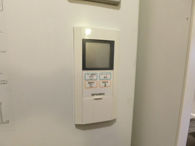 【設備】 | パルクエスト