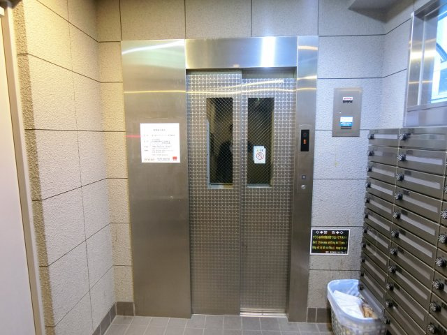 【その他共用部分】 | パルクエスト