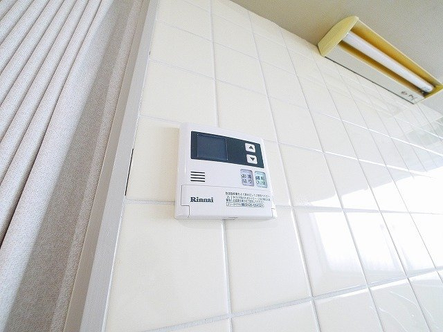 緑町ハイツの設備|リモコン給湯機付きです