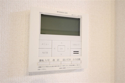 【設備】 | Bee-parQ扇町