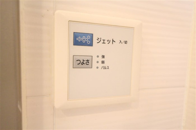 【設備】 | Bee-parQ扇町