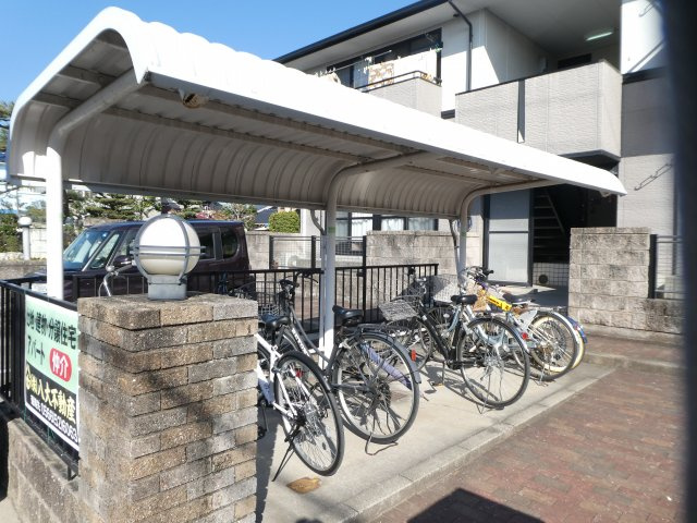 アイリス吉浜のその他共用部分|自転車置場