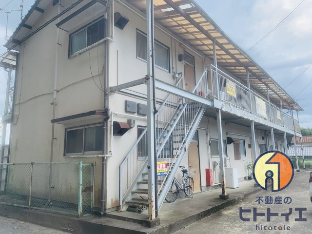 大栄アパートの外観