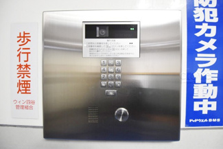 【エントランス】 | オートロック付き