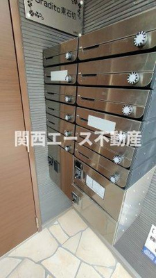 【設備】 | Gradito東石切