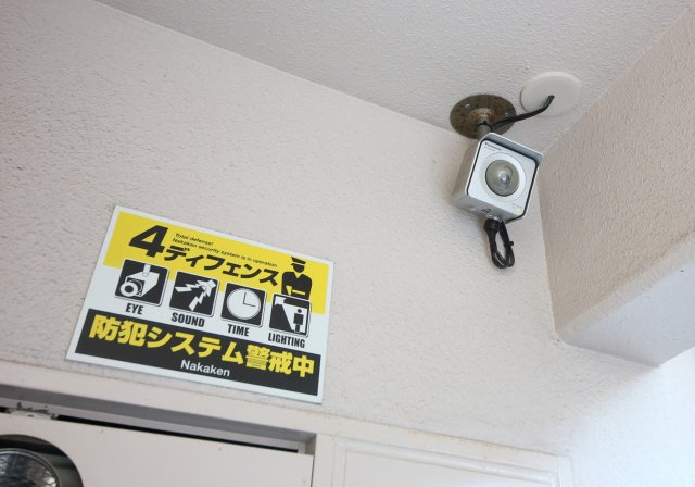 ヴァンベール新舞子の設備
