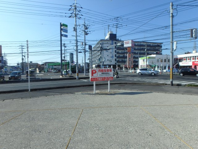 老松４丁目駐車場の外観