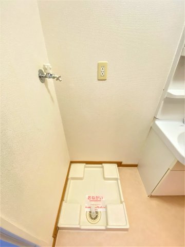 レインボーヒルズⅢの設備
