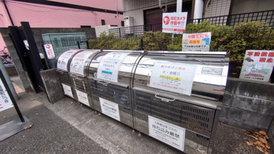 【その他共用部分】 | マック東大和コート