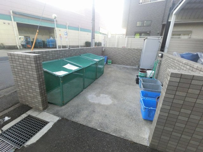 【その他共用部分】 | ダイアパレス日吉EAST | ゴミ置き場。