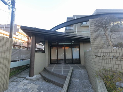 【エントランス】 | アークエルム大倉山Ⅱ | エントランス部分です。