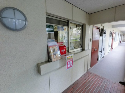 【その他共用部分】 | 藤和綱島コープ壱号棟 | 管理人室です。