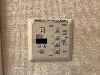 【設備】 | ウィット北久米Ａ・Ｂ・