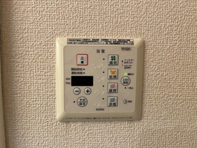 【設備】 | ウィット北久米Ａ・Ｂ・