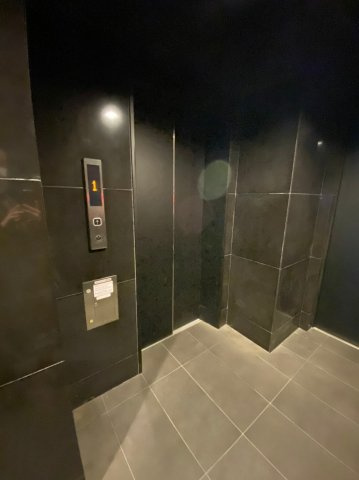 AXAS千鳥町アジールコートSta.のその他共用部分|AXAS千鳥町アジールコートSta.