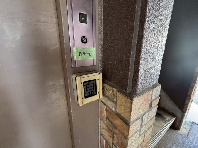 グランソワール千代田｜名古屋市の賃貸ならMy賃貸のセキュリティ|グランソワール千代田