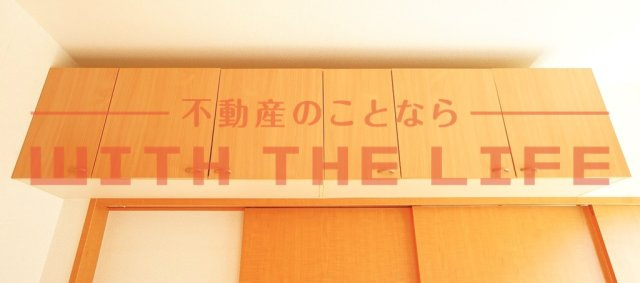 ア・ルーラ東合川【10,000円キャッシュバック対象物件】の収納|小物を収納するのに便利です