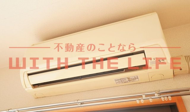 ア・ルーラ東合川【10,000円キャッシュバック対象物件】の設備