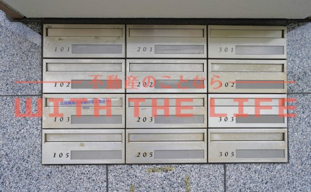 ア・ルーラ東合川【10,000円キャッシュバック対象物件】のその他共用部分