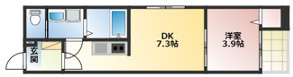 【間取り】 | Okimi house  | 略図の為、現状優先