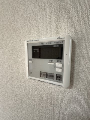 【設備】 | キタオカハイツ