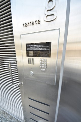 【その他】 | terrace g