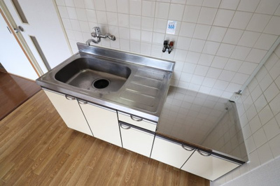 【キッチン】 | ロイヤルハイム一冨士