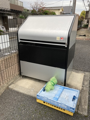 【その他共用部分】 | チェリーＳＫ | 敷地内のごみ置き場