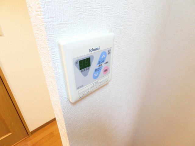 メゾンフェアリーの浴室