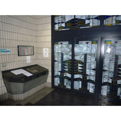 【セキュリティ】 | ダイアパレス宝町リージェント | オートロック