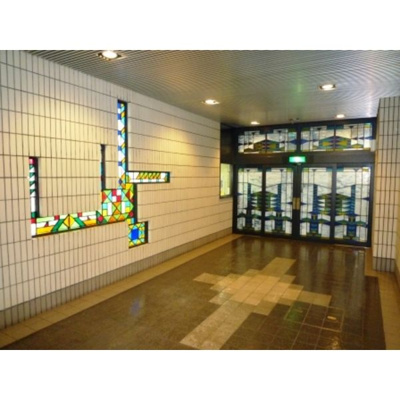 【その他共用部分】 | ダイアパレス宝町リージェント