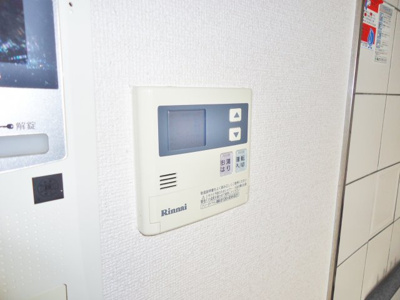 【浴室】 | ダイアパレス宝町リージェント | 給湯器パネル