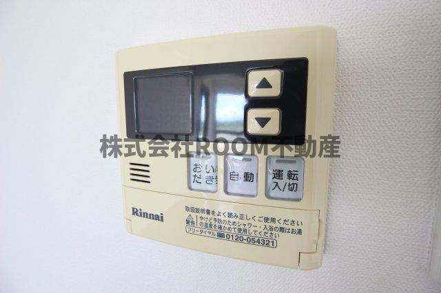 La ville nord hillsの設備