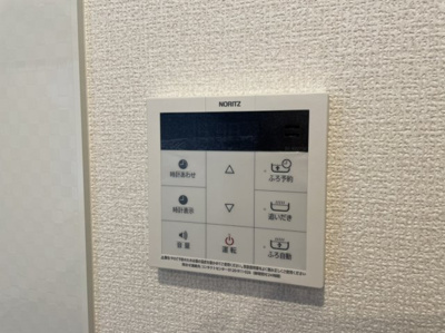 【その他】 | キャトルセゾン | 同社施工例