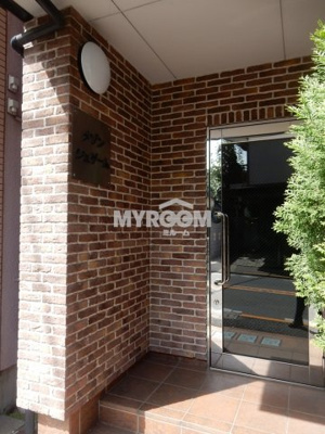 【エントランス】 | メゾンジュゲーム | メゾンジュゲームのエントランス