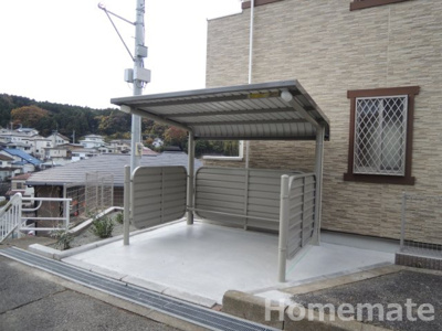 【その他共用部分】 | サンテラス本郷台A